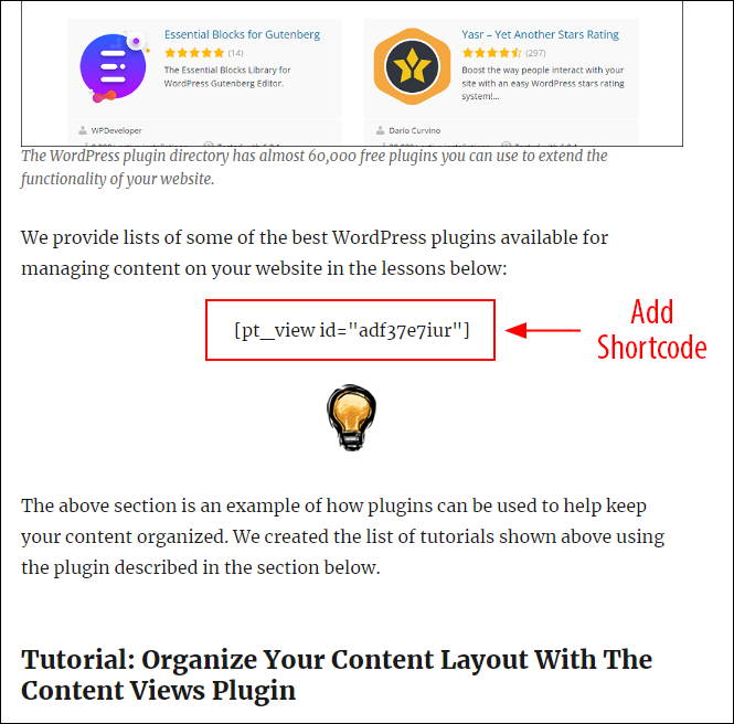 Content View shortcode